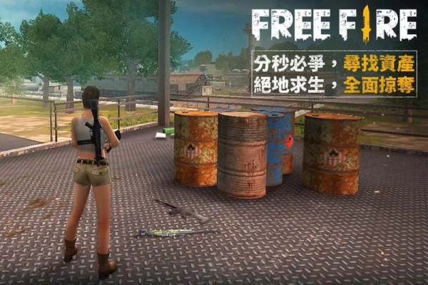 我要活下去吃鸡最新版图4