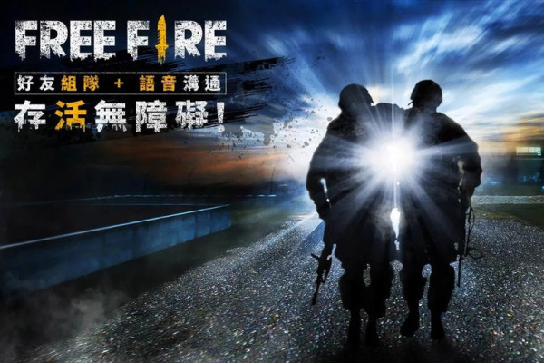 我要活下去吃鸡最新版图5
