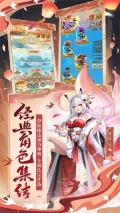 少年西游记360版