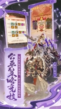 少年西游记360版