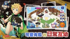 偶像梦幻祭2vivo渠道服最新 v2.3.6218 安卓版