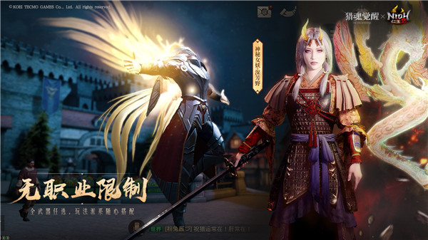 猎魂觉醒超级小鹿版