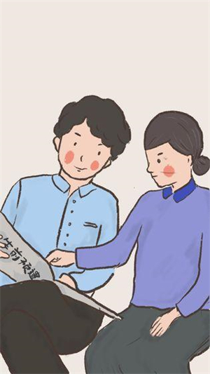 我要如何说再见 v1.00.28 安卓版