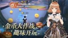 唱舞全明星韩国版
