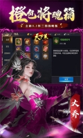 天下策无限代币版