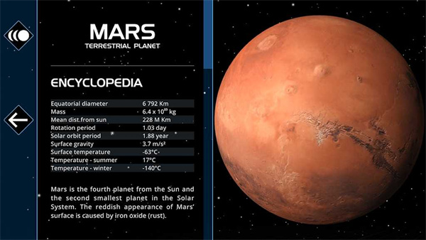 流浪地球探索宇宙最新资源分享 v3.2.4 安卓版图3