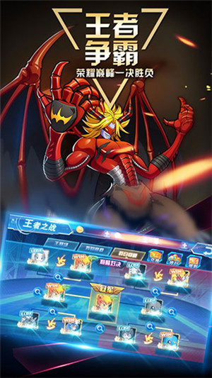数码大冒险无限内购 v1.3.0.51629 安卓版图5