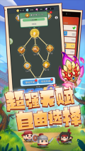 三国吧兄弟 v6.2.1 安卓版