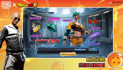 pubg国际服正版图4