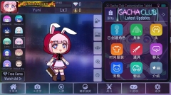 扭蛋俱乐部最新版图3