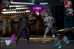 不义联盟2 v5.7.2 安卓版