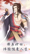 别惹神医小王妃旧版