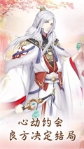 别惹神医小王妃旧版