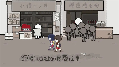 拣爱免登录内购版