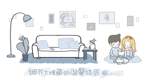 拣爱免登录内购版