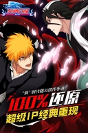 无限纷争满V无限魂玉版