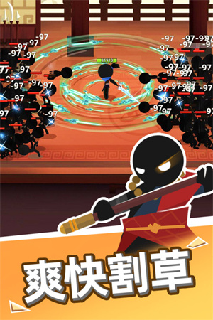 我比武特牛MOD v0.42.1 安卓版