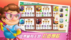游戏开发大亨免登录版