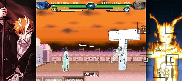 死神VS火影BVN雨兮改最新完整版