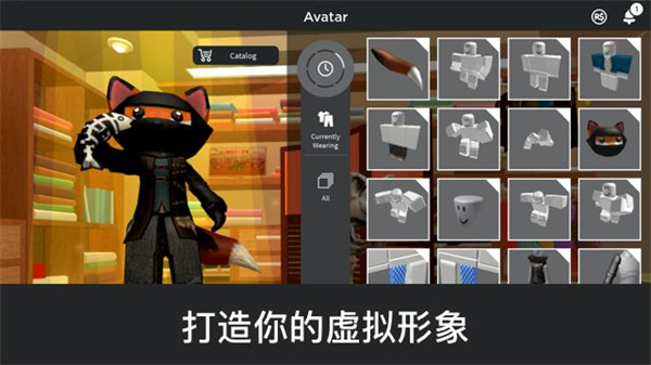 罗布乐思Roblox美服2025最新版