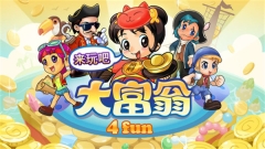 大富翁4fun免更新版图1