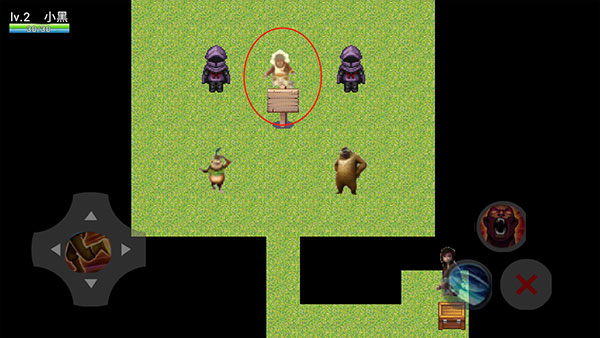 熊熊荣耀安装5v5 v21.08.272117 安卓版(3)