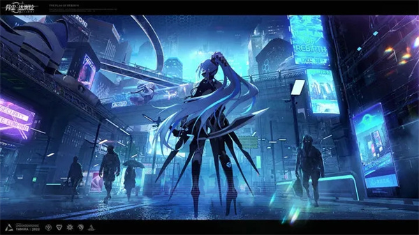 异尘达米拉 v1.37.130930 安卓版