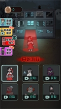 猎梦宿舍mod菜单2025 v1.1.6 安卓版