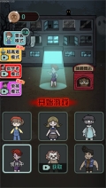 猎梦宿舍mod菜单2025 v1.1.6 安卓版