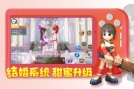 赛尔特大陆 v1.1.5 安卓版