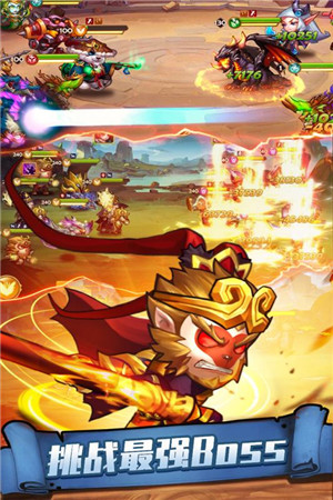 传奇召唤师 v1.0.1.300 安卓版