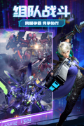 天启之光 v1.0.2 免费版