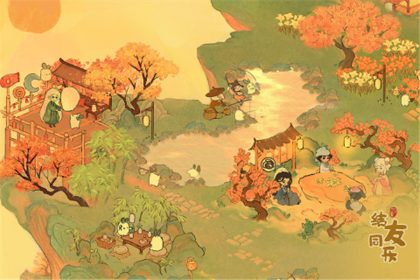 桃源深处有人家 v2.4.328 安卓版图4