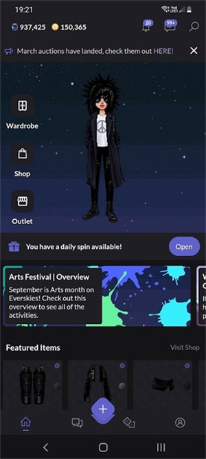 Everskies游戏中文版图4