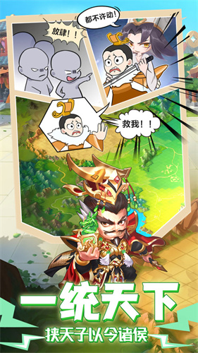 挂机吧兄弟福利版