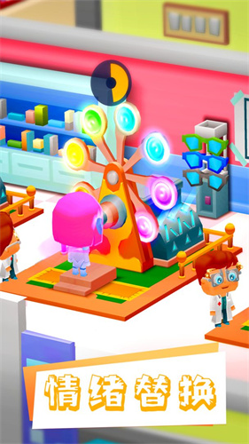 医院大亨 v1.3 安卓版图3