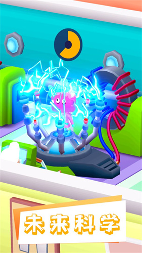 医院大亨 v1.3 安卓版图5