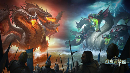 战火与荣耀修改版图3