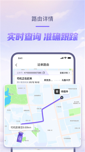 fc街机模拟器免费版图1