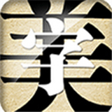 字体美化大师oppo版