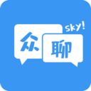众聊