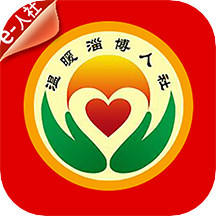 温暖淄博人社
