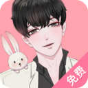 免耽漫画动漫免费阅读