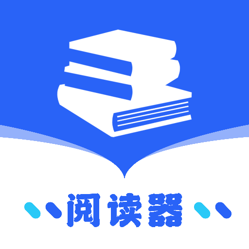 书香阅读器手机版