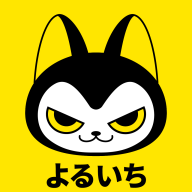 夜市 V2.1.7