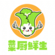 菜厨鲜生 V2.0.31