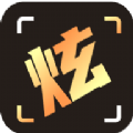 炫拍 V1.4