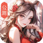 九州江湖情内购 v1.1.7 安卓版
