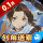 元素方尖 v1.1 安卓版
