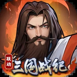 穿行三国最新版